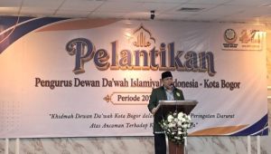 Dewan Dakwah Jabar