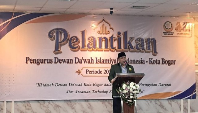 Dewan Dakwah Jabar